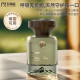 Kejingwei Guanshan Car Perfume 2025 New Car Aromatherapy Purifies the Air, Long-lasting Fragrance to Remove Odors