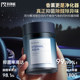 Kejingwei Car Aromatherapy 2025 New Car Perfume Fragrance Flavor Paste Long-lasting fragrance to purify the air and remove the odor