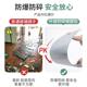 Acrylic explosion-proof soft mirror, wall-mounted, punch-free, self-adhesive, safe, high-definition, customizable, full-length mirror