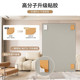 Acrylic explosion-proof soft mirror, wall-mounted, punch-free, self-adhesive, safe, high-definition, customizable, full-length mirror