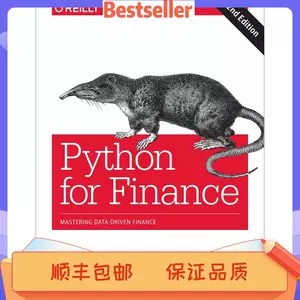 python书英文- Top 100件python书英文- 2023年7月更新- Taobao