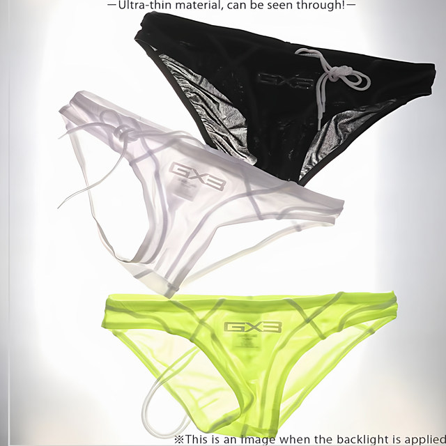 GX3 Series Sheer COLOR Bikini Men's Transparent Sexy Swimming Bottoms 1 Pack