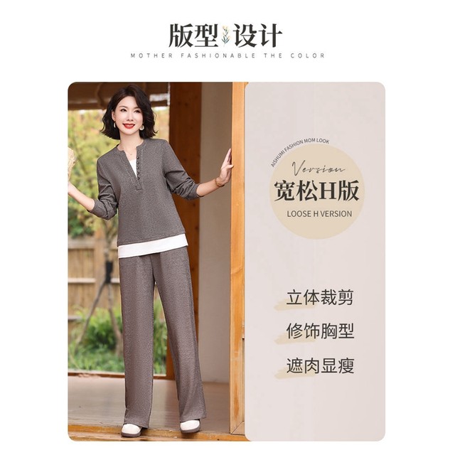 Qiufuluo 2025 spring and autumn new mother's casual sports suit middle-aged and elderly women's fashionable two-piece suit