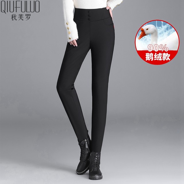
Qiufuluo mommy goose down pants 2025 autumn and winter new style middle-aged and elderly women's down pants thickened warm trousers