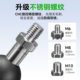 Fannai motorcycle rearview mirror ball head screw base expansion mobile phone bracket 17mm adapter m6m8m10 ball head