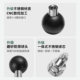 Extended 1/4 cue ball head one inch to 17 20 25mm double ball head accessories RAM car live broadcast photography bracket