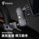 FANAUE motorcycle mobile phone ball head bracket sports camera accessories extension extension connecting rod quick removal anti-theft clip
