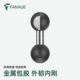 FANAUE motorcycle mobile phone stand double ball head connecting rod base 17-turn 25mm plus extension expansion accessories
