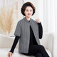 Middle-aged and elderly mothers half-sleeved shoulder pads and back protectors women's vest autumn and winter clothing plus velvet thickened cotton coat mid-sleeve floral cotton-padded jacket