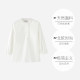 Marc O'Polo pure cotton bubble yarn 5-quarter sleeve stand-up collar long sleeve shirt