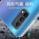 Suitable for iqooz1x mobile phone case vivoiqooz1 transparent soft shell Iqooz1 Z1X protective cover new silicone shell men's airbag anti -fall all -round side personality creative ring bracket bracket bracket bracket bracket
