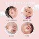 Elf ear patch silicone baby ear corrector veneer ear newborn deformed ear anti-allergy shaping artifact