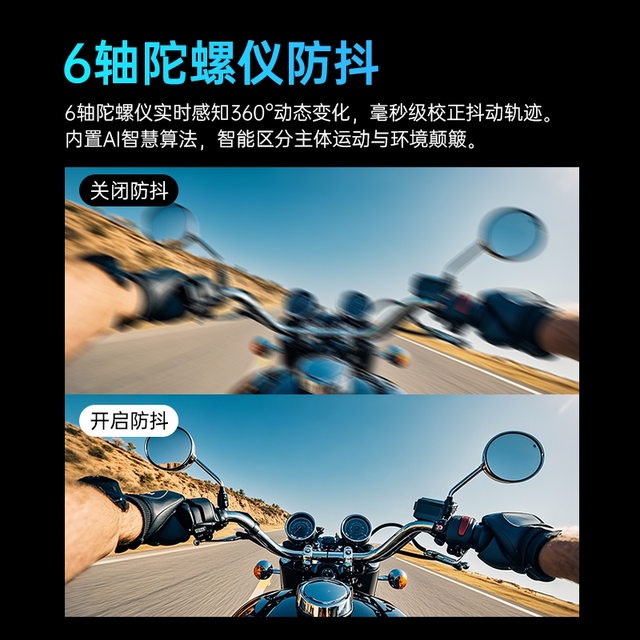 dtup sports camera 3pro diving swimming underwater outdoor camera shooting artifact anti-shake riding recorder