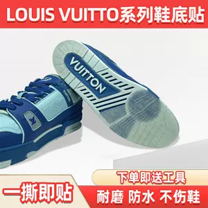 LV Trainer Sneaker - Schuhe 1ABODJ