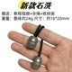 Baolezhu titanium alloy decompression toy decompression artifact net red metal fingertips toy EDC yo leoy ball Begleri
