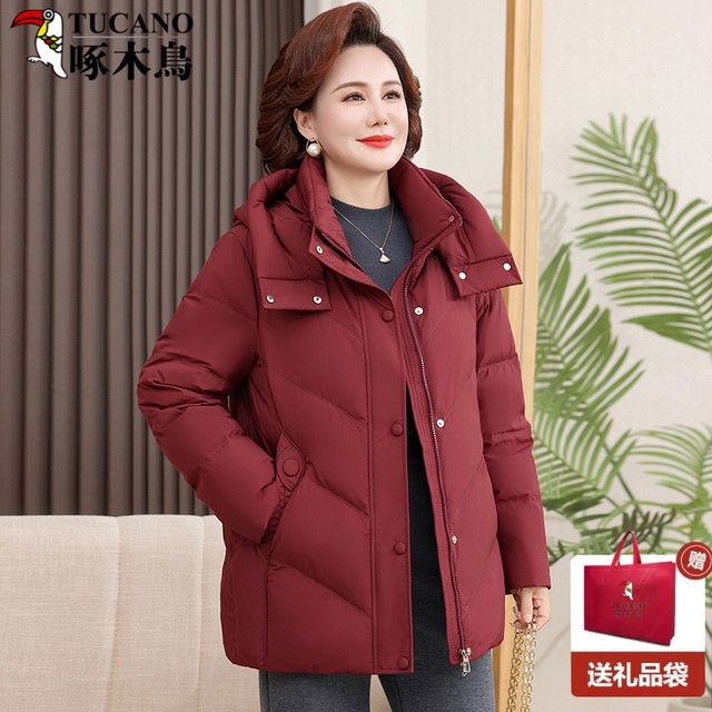 New women's graphene self-heating down jacket, middle-aged and elderly women's winter fashionable age-reducing noble warm jacket
