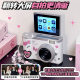 Polaroid flip screen HD dual camera CCD digital photography camera student camera campus gift for girls
