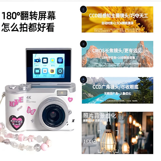 Polaroid flip screen HD dual camera CCD digital photography camera student camera campus gift for girls