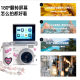 Polaroid flip screen HD dual camera CCD digital photography camera student camera campus gift for girls