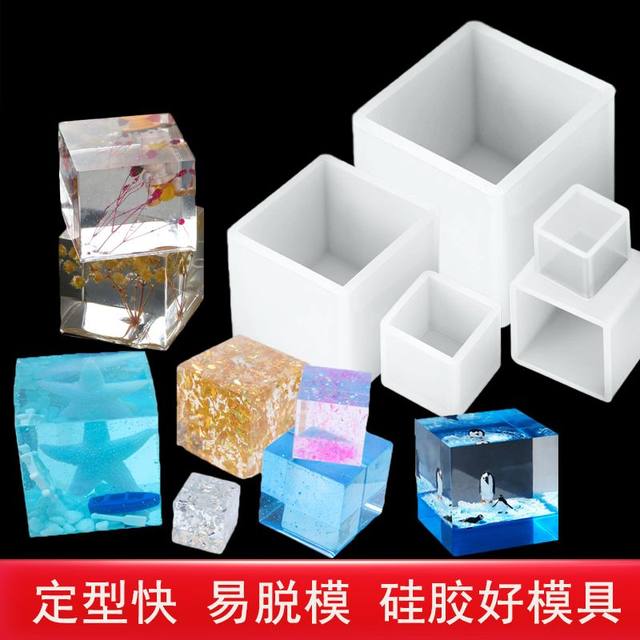 Cube mold geometric sphere DIY crystal drop glue mold Silicone dry flower specimen stereo three -dimensional three -dimensional diamond ball
