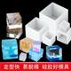 Cube mold geometric sphere DIY crystal drop glue mold Silicone dry flower specimen stereo three -dimensional three -dimensional diamond ball
