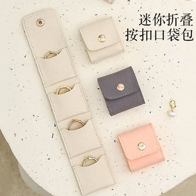 Simple and portable jewelry bag ring storage box small portable earrings jewelry storage bag