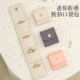 Simple and portable jewelry bag ring storage box small portable earrings jewelry storage bag