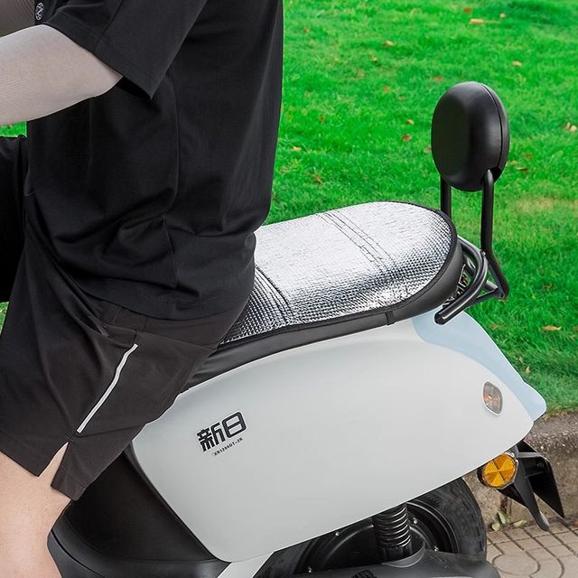 Electric vehicle sun protection seat cushion summer heat insulation anti-scalding battery seat cushion cover waterproof universal motorcycle insulation cushion seat cushion