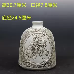 王炳荣瓷器- Top 100件王炳荣瓷器- 2023年7月更新- Taobao