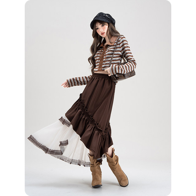 Pupangren high waist irregular skirt for women 2025 summer new mesh splicing hot girl slim midi skirt