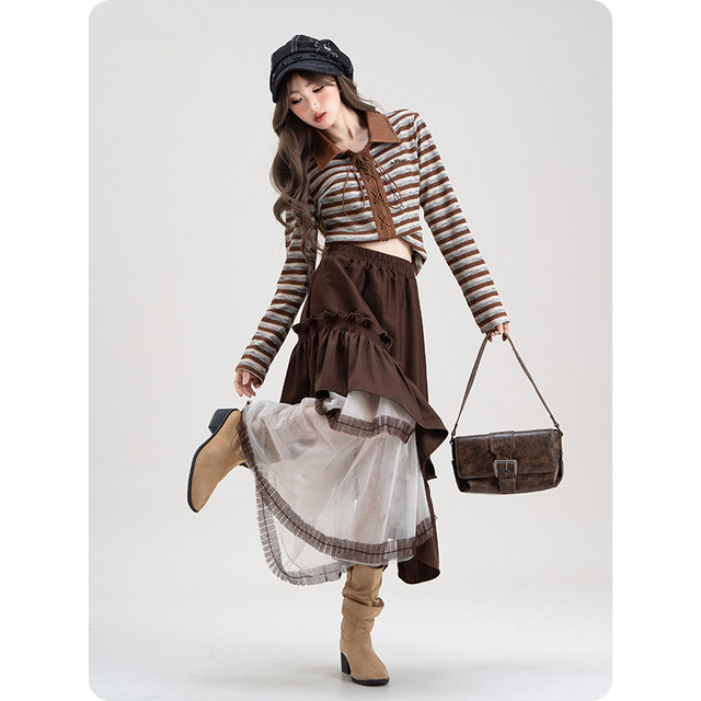 Pupangren high waist irregular skirt for women 2025 summer new mesh splicing hot girl slim midi skirt