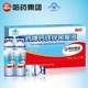 Harbin Medicine Brand Calcium Iron and Zinc Oral Liquid Blue Bottle Children's Calcium Trisin Calcium Gluconate Official Authentic Flagship Store