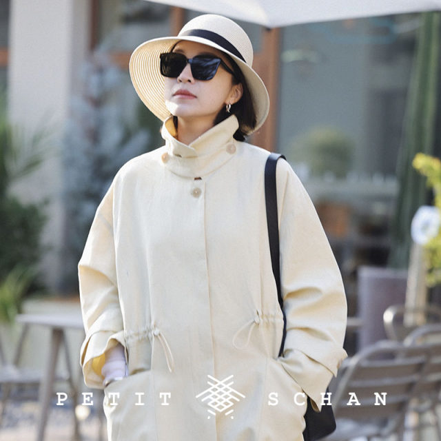Petit Schan Xiaoshan Confidant Trench Coat Women's Spring Niche French Ragnant Sleeve Jacket