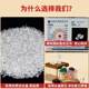 Putuo Mountain Crystal Purification and Degaussing Bowl White Crystal Gravel Bracelet Women's Raw Stone Degaussing Stone Storage Box Royal Guard Utensil