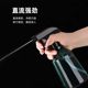 Wapton Booth Disinfection Special Wine Essentials Bottle Gardening Artifact Water Sprinkle Sprinkle Swilmous Venture Housewriting
