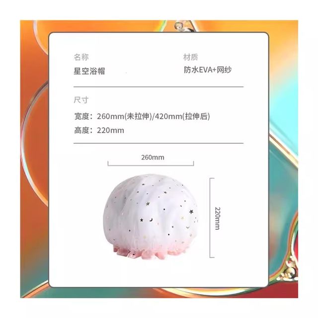 Thick shower hat water waterproof shower double -layer hooded hats kitchen anti -fume hat ladies bath hair cover
