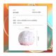 Thick shower hat water waterproof shower double -layer hooded hats kitchen anti -fume hat ladies bath hair cover
