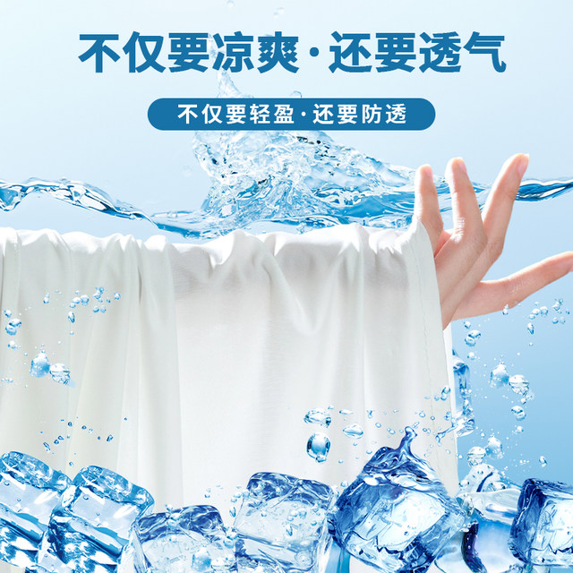 Anti-light and anti-see-through bottoming lining skirt for women, safe inner color camisole dress, mid-length black