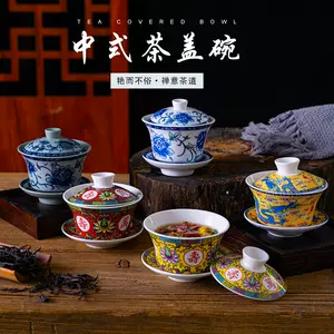 銀閣】中国美術 彷哥釉 碗 φ15.5cm 旧家蔵出(ZE26)-