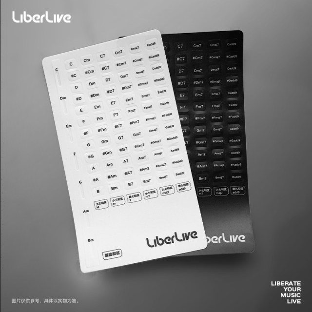 LiberLive Guide Stickers Chord Stickers (for LiberLive C1 Stringless Guitar)