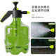 
Watering kettle manual air pressure large-capacity watering kettle high-pressure household spray gardening watering tree watering kettle sprayer disinfection