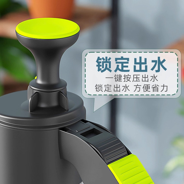 
Watering kettle manual air pressure large-capacity watering kettle high-pressure household spray gardening watering tree watering kettle sprayer disinfection