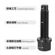 10.9-level tool holder screw 45 steel quenching hardened CNC lathe machine tool four-head tool bolt rod M8-M30