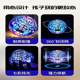 Advanced black technology intelligent induction suspended circumferential ball Internet celebrity high-end children's toys boys and girls toys
