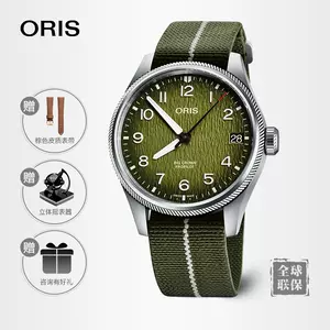 oris Top 100 oris 2024 1 Taobao