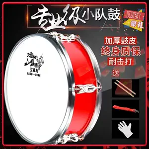 小鼓西洋鼓- Top 100件小鼓西洋鼓- 2024年1月更新- Taobao
