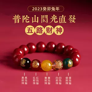 玛瑙麻将- Top 50件玛瑙麻将- 2023年10月更新- Taobao