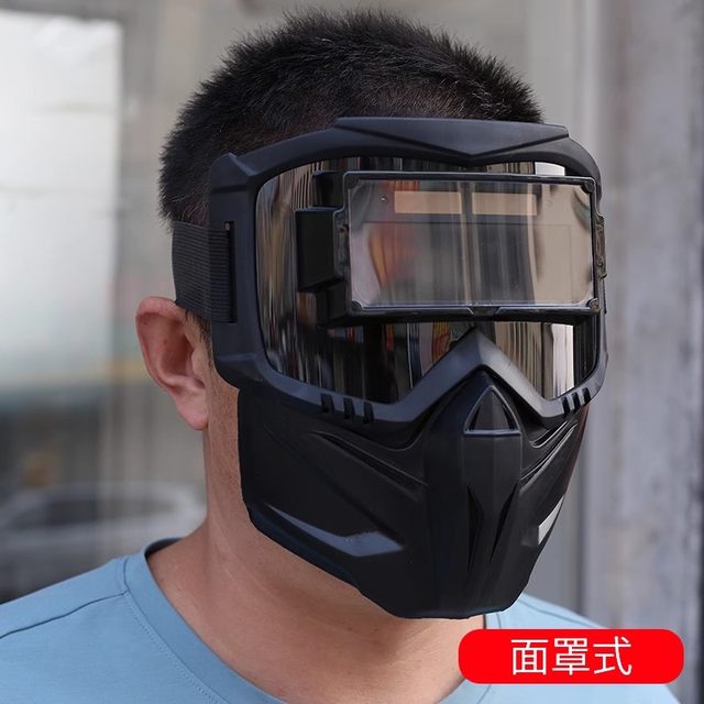 Auto-darkening full-face welder anti-glare anti-grill welding protective mask split breathable heat-insulating eye protection cap