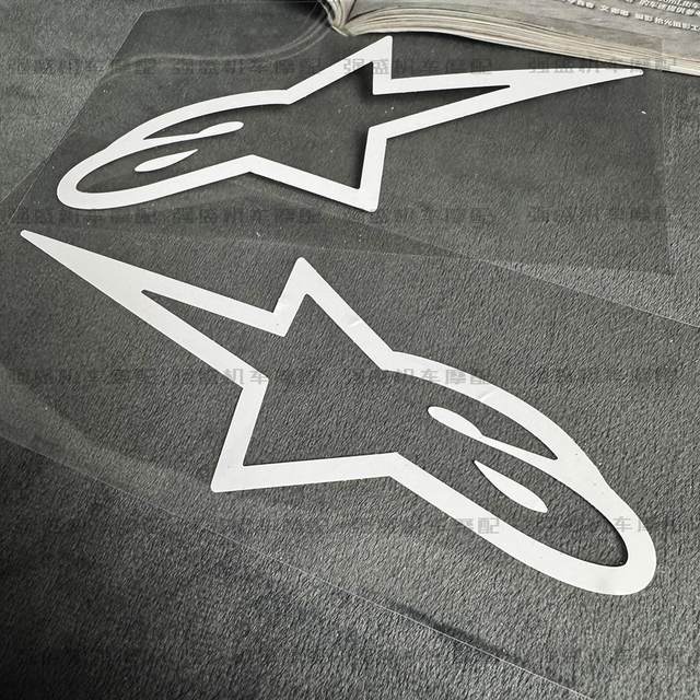 Motorcycle sticker modified body A Star AIpinestars decal decorative helmet print electric car waterproof sticker