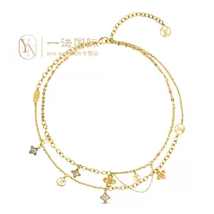 Louis Vuitton Blooming strass necklace (M68374) in 2023